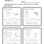 1St Grade Worksheets   Free Pdfs And Printer Friendly Pages Inside Printable Worksheets For 1st Graders