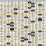 2024 Nfl Schedule Team Grid Intended For Printable NFL Schedule 2024