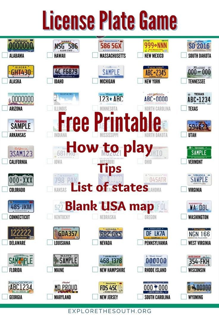 License Plate Game Free Printable for License Plate Game Printable